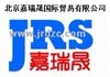 洛阳LYC轴承代理商