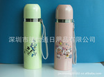 ������Ӧ ��Ⱦӡlogo ��Ʒŷ���� 350ml��Ȧ������ͨ���±�