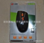 ������� 2.4G��� ���߹�ѧ�������� 5D���� ����DPI������