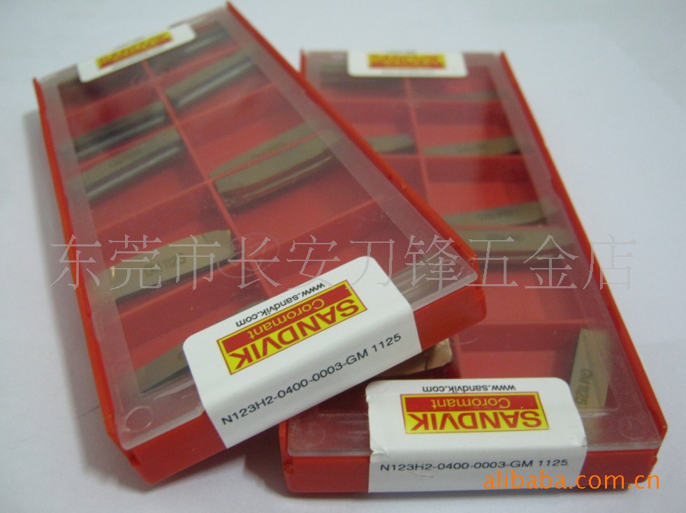 SANDVIK山特维克刀片N123H2-0400-0003-GM 1125