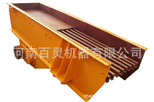 振动给料机