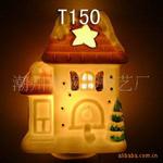 �մ�Сҹ�� ����Сҹ��   ��ţ�T150