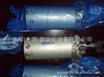 特价现货供应日本SMC夹紧气缸CK1A50-75YA(原装正品新货)