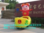 芜湖宝艺猪猪侠充气电瓶车,游乐设备,玩具,电瓶车