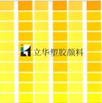 �������л����� HR02������ ������Graphtol���� PVFast����