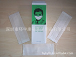 口罩,单层纸口罩,一次性口罩,材质环保,经济实惠,安全卫生