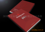 画册设计企业型录产品目录创意设计