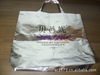 供应无纺布袋 镀铝膜无纺布袋 银膜无纺布袋 腹膜无纺布袋