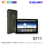 ƽ�����7��5�����+����+3G+GPS+ǰ��˫����ͷ-S711