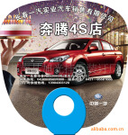 PP����ȡ�Բ���ȡ����ȡ����Ϲ�����ӵ�רҵ����