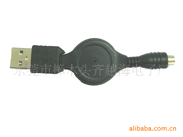 供应USB充电器母座伸缩线（B06），高品质，低价格