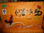 �ɾ�����ũ�ز� ���Ϻ����Ƽ� ����ϸ�ۡ�ζ������
