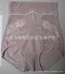 正品澳詩米蘭膠原蛋白功能型收腹提臀美腿蕾絲高腰無痕塑身褲635*