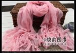 ����SCARF ��ɫ ��ɫ ������ ���� ��Χ�� 119183