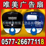 ��Ӧ���ĵ�������ȡ����� ��ǧ���� ������ʱ �������ϡ�