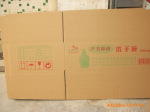 供应外箱