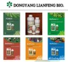 力力加 纯天然海藻生物肥系列