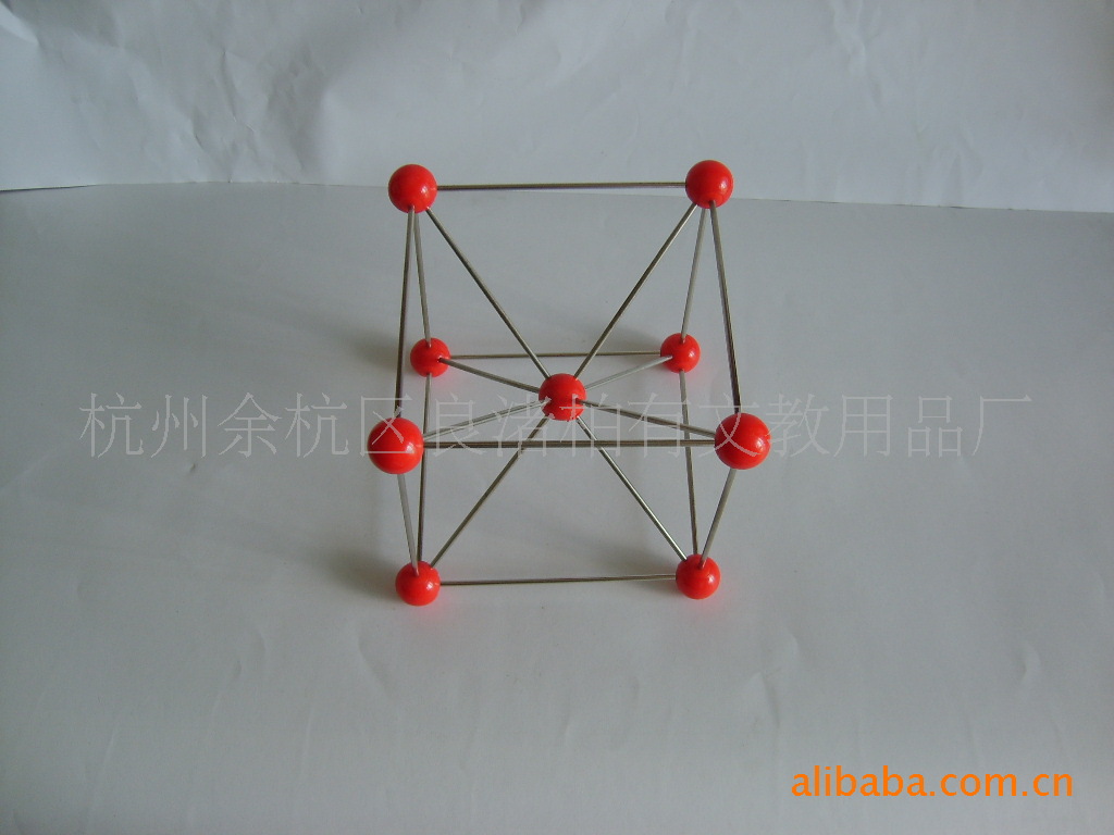 供应化学晶体结构-氯化铯晶体结构模型,金属晶体等