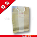 【专业生产】礼品包装纸盒、做工精美、可按客户个性化定制