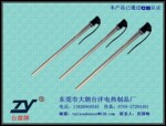 单头钛电热管,发热管,钛加热管,发热棒,厂家直销,保用一年