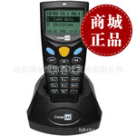 供应欣技CPT-8000C红光数据采集器 条码终端
