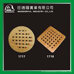 ��Ӧ������͵桢ľ�͵桢��ľ�;ߡ�����