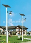厂家供应太阳能节能灯, 太阳能野营灯,太阳能应急灯