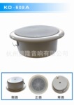 ��Ӧ�����㲥 �������������컨����KO-502A