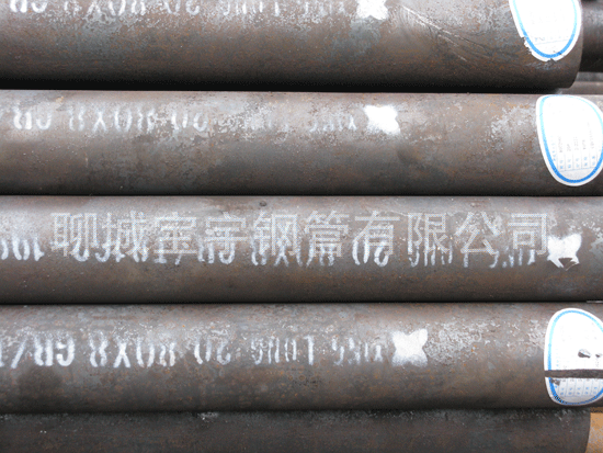 无缝钢管现货-024