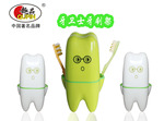 趣品牙卫士牙刷架、创意家居用品、卫浴用品、带杯子牙刷架