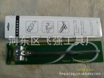 长期大量供应各式棘轮扳手