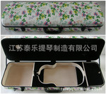 ������ӦTLVC011�����ַ���С�����ٺ�