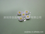 ��ӦLED����1W�Ӱ� 90-100LM