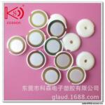 15MM带塑胶壳的铁基蜂鸣片 产能大 供应速度快