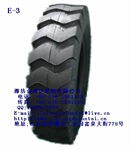 批发供应工程轮胎