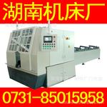 【湖南机床厂】GKT623/GKT624硬质量合金数控圆锯床
