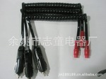 志童供应插头点烟器 DC插头点烟器 车载DC插头点烟器