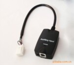 丰田小头 蓝牙ipod音频转接器碟盒 3.5线口 IPOD口