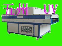 五州UV机01
