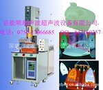 ˮ�䳬�������ӻ�/���ӻ�/���Ϻ��ӻ�/�ܽ��ǳ��������ӻ�
