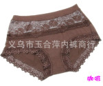 764# 高腰大版 竹炭纤维 高档蕾丝花边 女式内裤