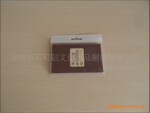 ��Ӧ��ʾ�� ��ǩ�� N����  �����͸�ʾ�� �����ͱ�ǩ��