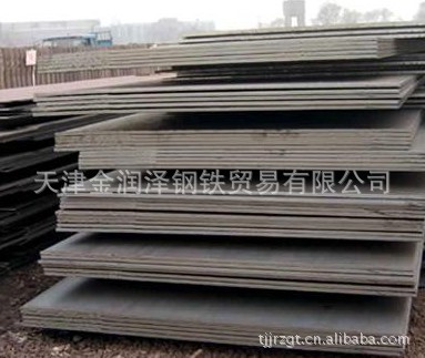 A36(ASTM)中厚鋼板 中厚板q235鋼板工廠,批發,進口,代購