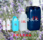 供应 优质 CK One香水,人体香水、散装香水,汽车香水;推荐