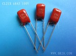 供应电容器金属膜电容 cl21X/684J/100V