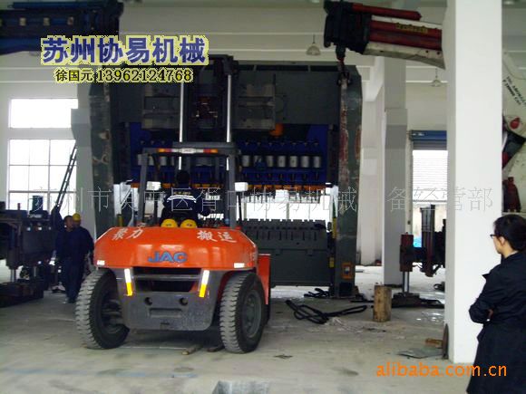 定制JW36-400电机外壳专用闭式压力机 领跑行业自动化革命