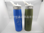 【厂家定制】 环保塑料TRITAN 手指扣盖子 500ml太空杯