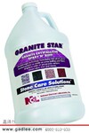 ��ӦNCL 2525 GRANITE SHEEN �����Ҷ���һ���洦����