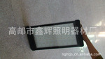【厂家直销】供应多种型号特色优质路灯|路灯厂家