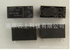 ��Ӧ��ƷG5RL-1A4-E-DC12V G5RL-1A4-E-DC24V G5RL-1A4-E-DC5V